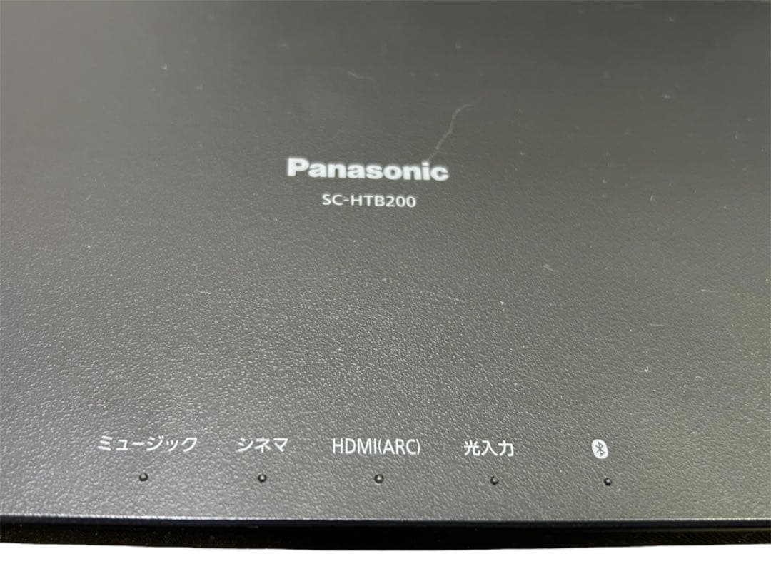 Panasonic SC-HTB200 シアターバー