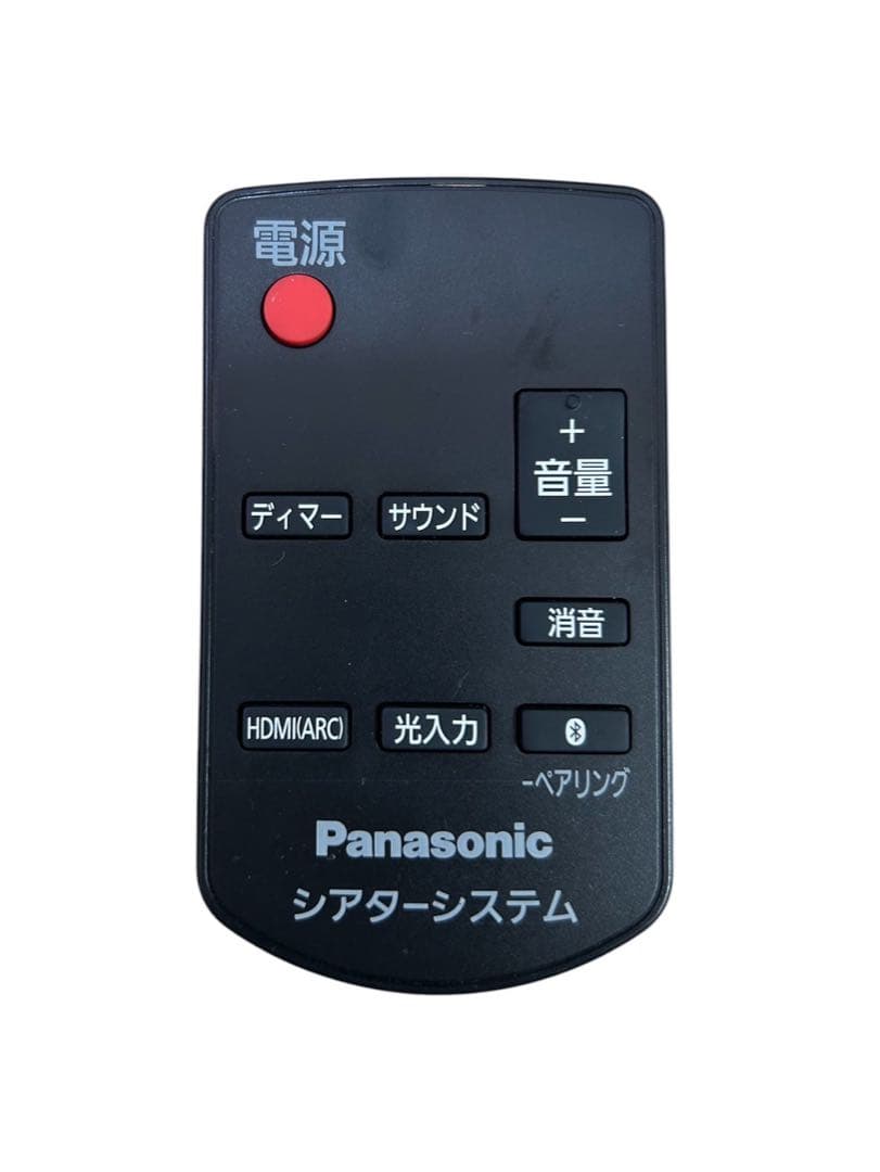 Panasonic SC-HTB200 シアターバー