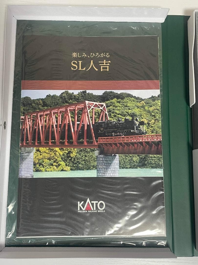 KATO 10-1728 50系700番代 「SL人吉」3両セット 新品未使用
