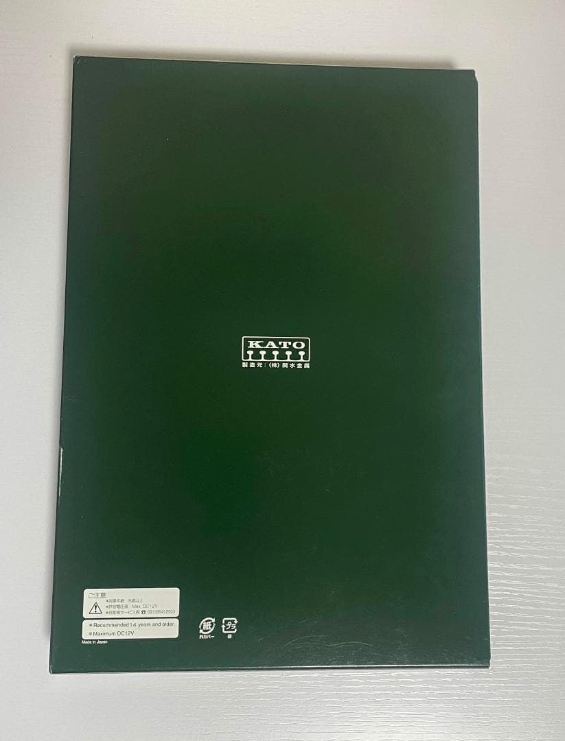 KATO 10-1728 50系700番代 「SL人吉」3両セット 新品未使用