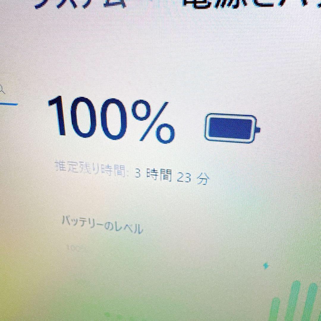 薄型軽量‼️爆速SSD 16GB windows11 ノートパソコン 13インチ