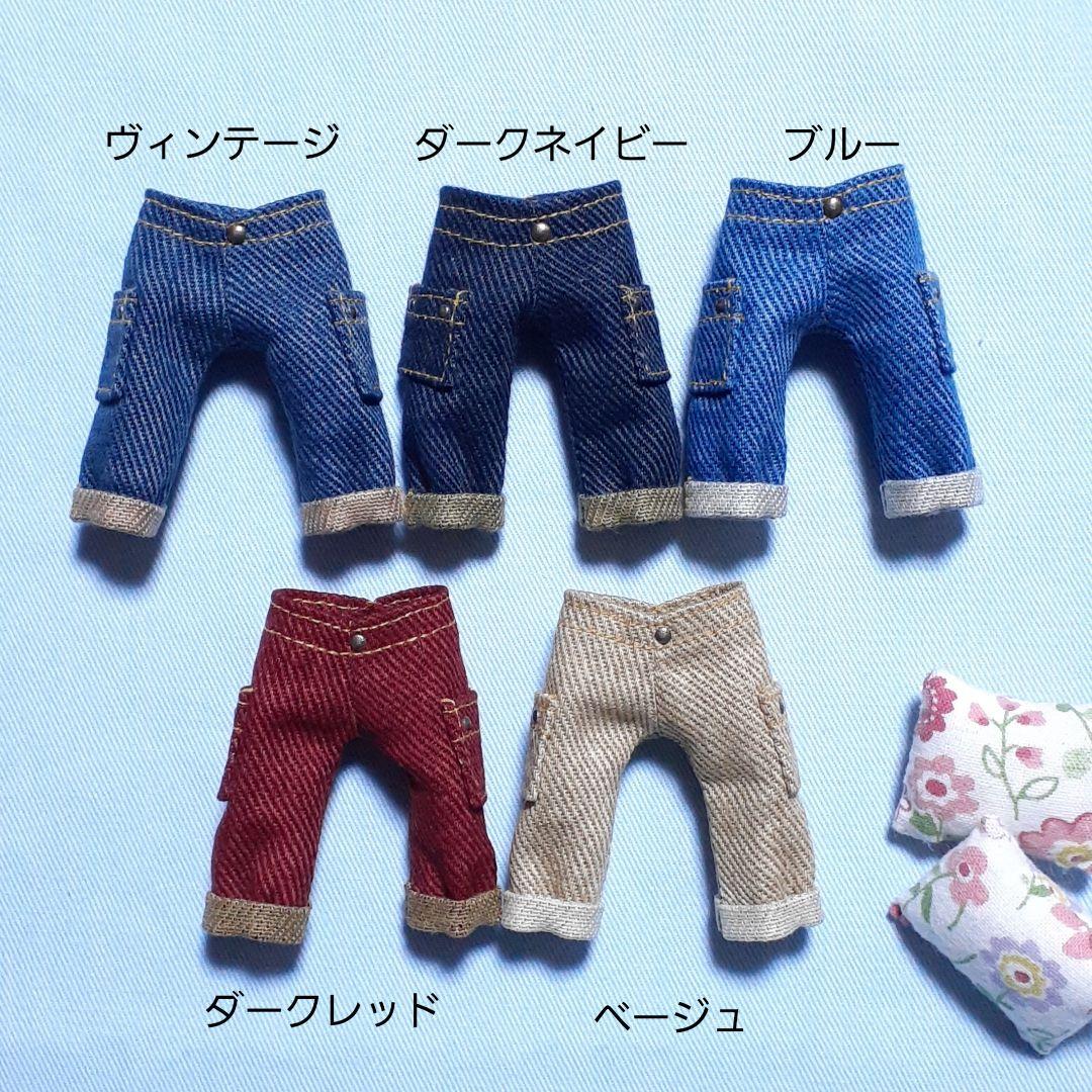〈オーダーページd〉オビツ11・ねんどろいどどーる　ワイドパンツC　5色から