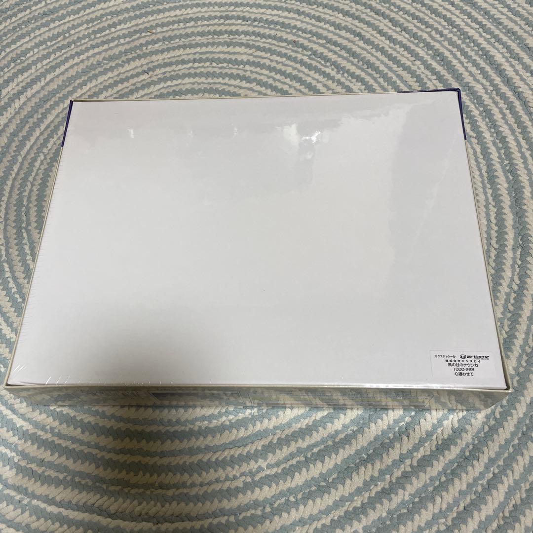 新品未開封　スタジオジブリ　風の谷のナウシカ ジグソーパズル 1000