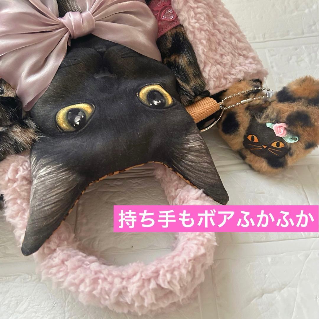 ゆ*ら様 ビッグ黒猫ちゃん　コヤンイサムチョン　ファー＆シープボア　ラウンドトー
