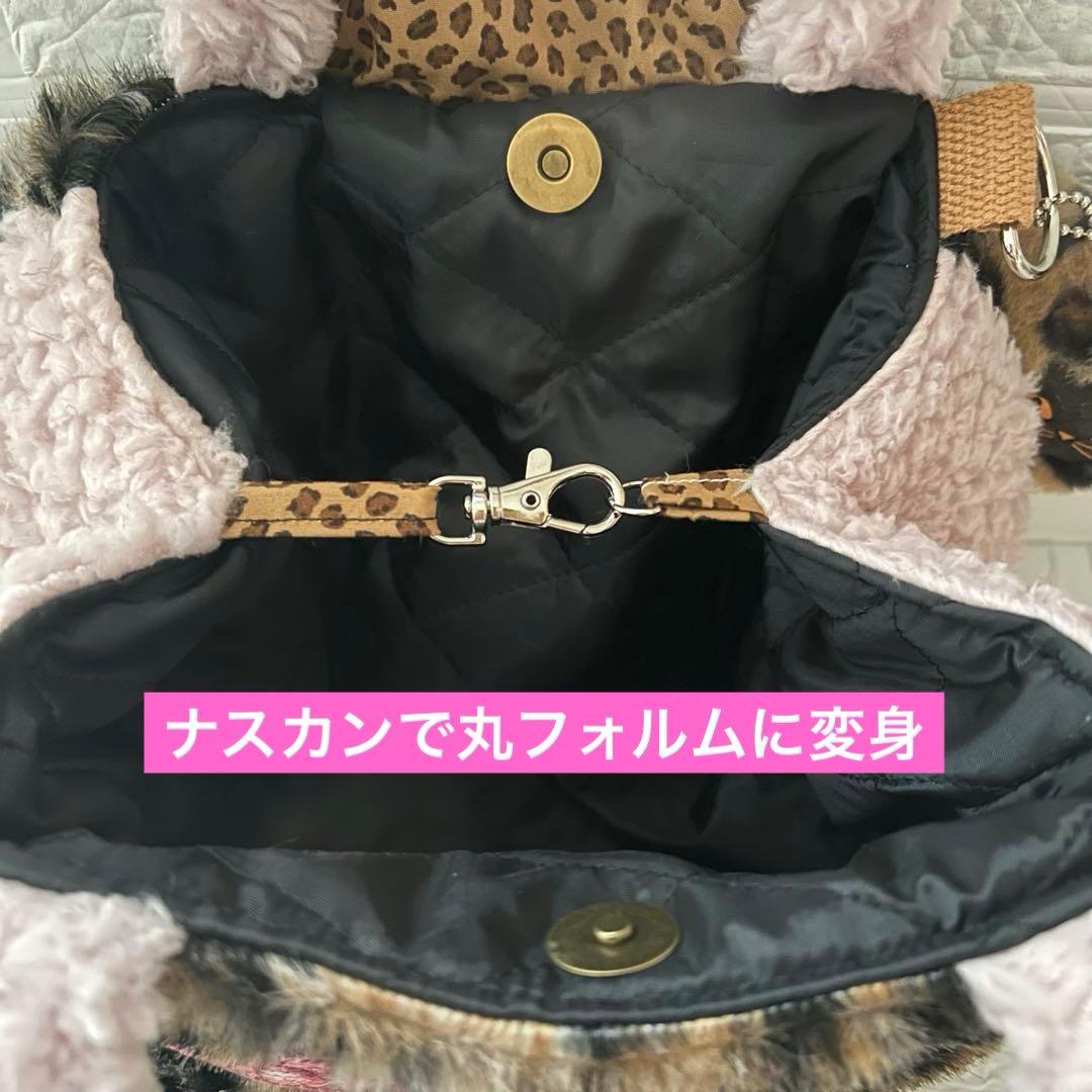 ゆ*ら様 ビッグ黒猫ちゃん　コヤンイサムチョン　ファー＆シープボア　ラウンドトー