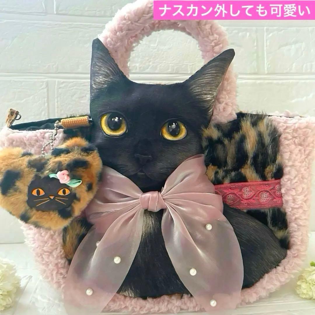 ゆ*ら様 ビッグ黒猫ちゃん　コヤンイサムチョン　ファー＆シープボア　ラウンドトー