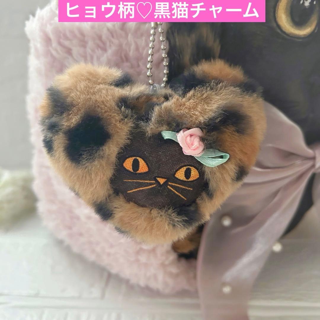 ゆ*ら様 ビッグ黒猫ちゃん　コヤンイサムチョン　ファー＆シープボア　ラウンドトー