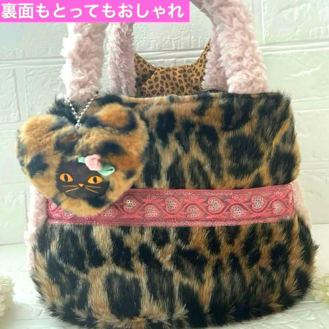 ゆ*ら様 ビッグ黒猫ちゃん　コヤンイサムチョン　ファー＆シープボア　ラウンドトー