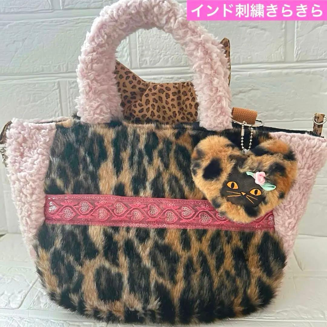 ゆ*ら様 ビッグ黒猫ちゃん　コヤンイサムチョン　ファー＆シープボア　ラウンドトー