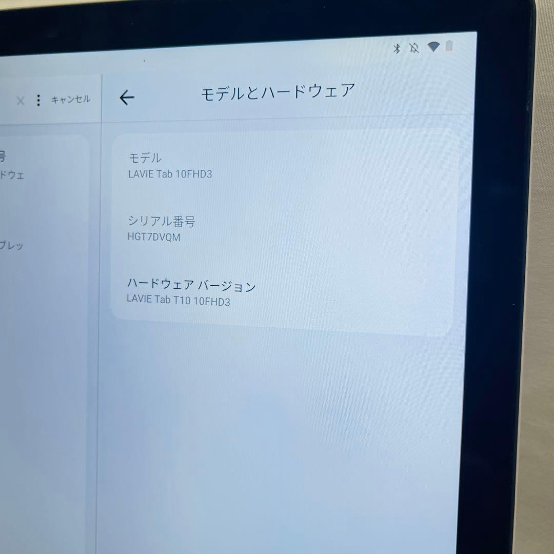 NEC LAVIE Tab 10FHD3 本体 64GB WiFiモデル 大画面