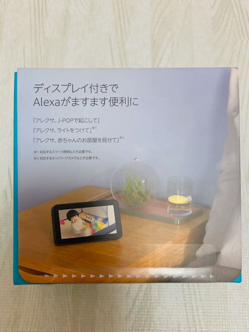 Echo Show 5 スマートディスプレイ