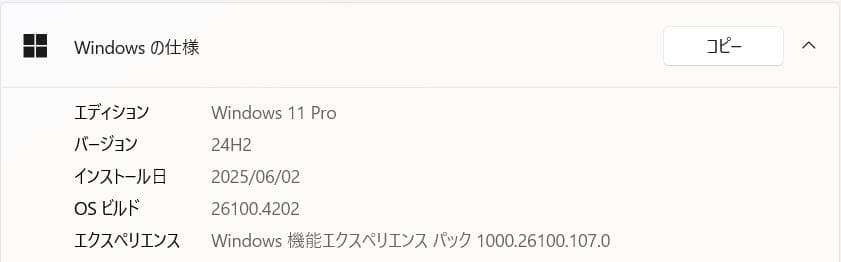 VAIO VJPJ11C12N シルバー メモリ8G/12.5インチ(中古です)