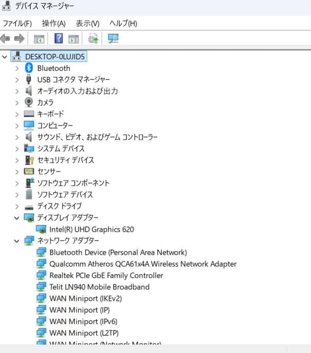VAIO VJPJ11C12N シルバー メモリ8G/12.5インチ(中古です)
