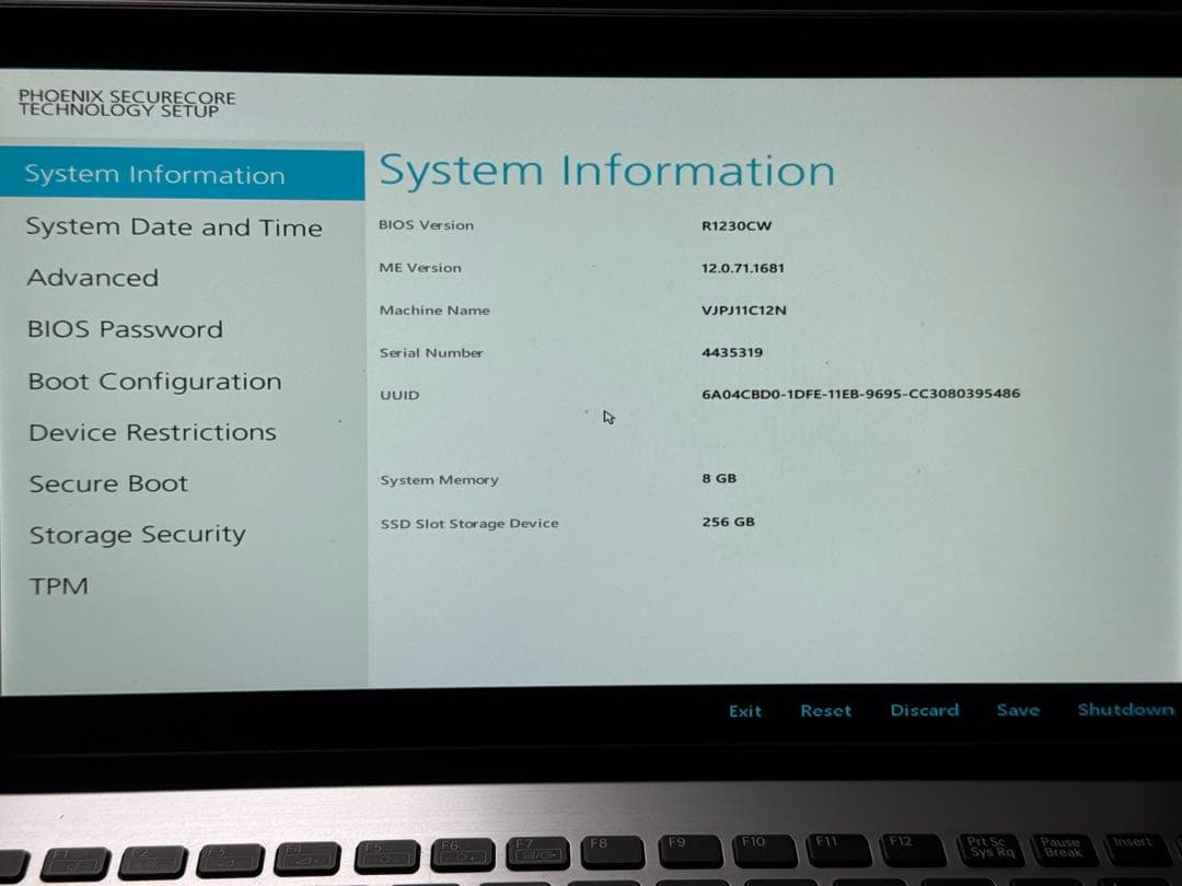 VAIO VJPJ11C12N シルバー メモリ8G/12.5インチ(中古です)