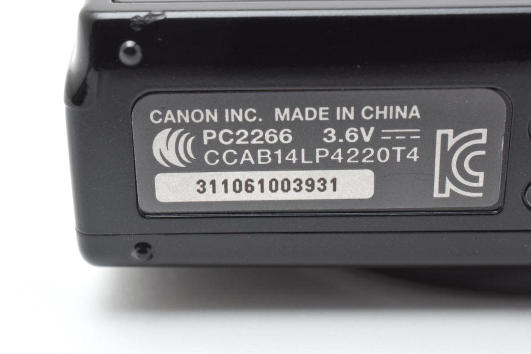 Canon IXY190キャノン　デジカメ　バッテリー付　動作確認済#1859