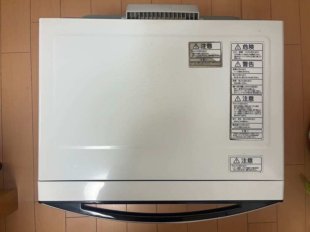 TOSHIBA 石窯ドームER-MD8 スチームオーブンレンジ　中古