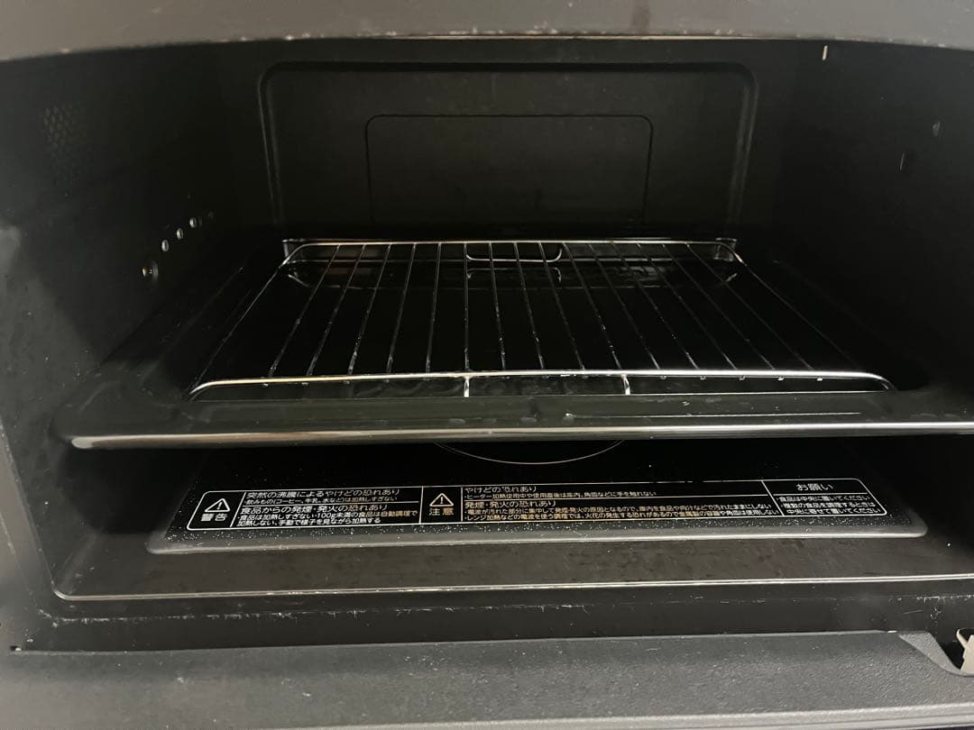 TOSHIBA 石窯ドームER-MD8 スチームオーブンレンジ　中古