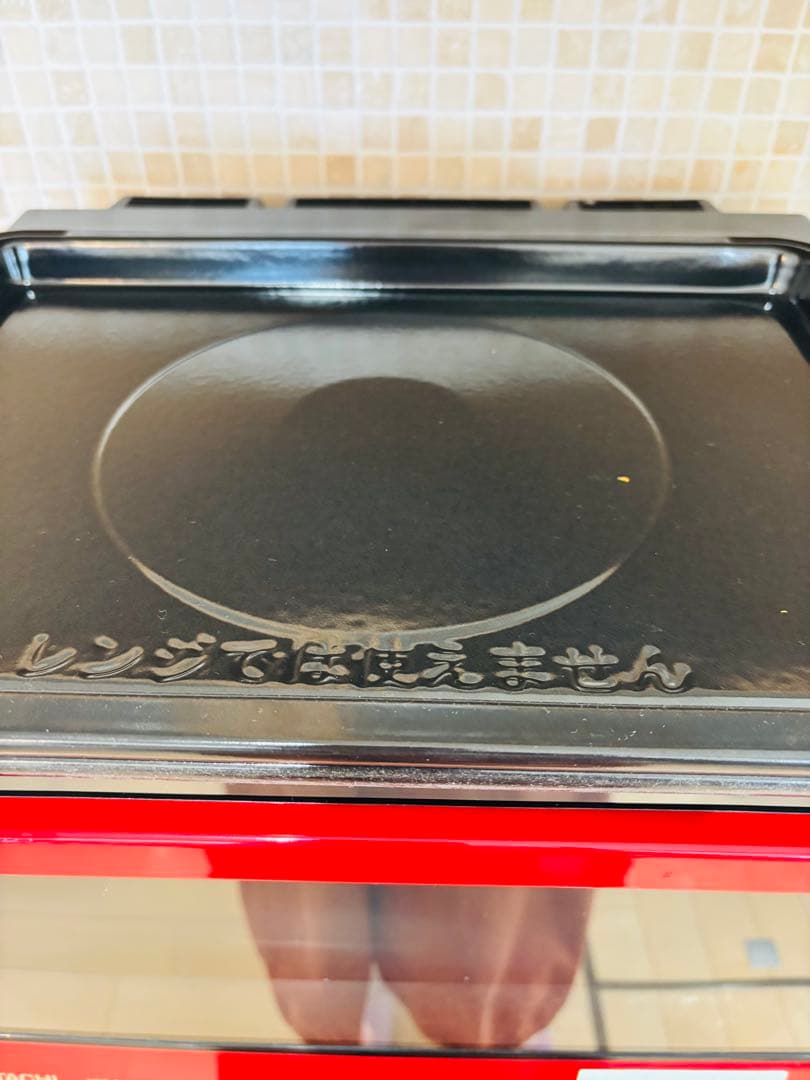 高級　HITACHI オーブンレンジ 赤色