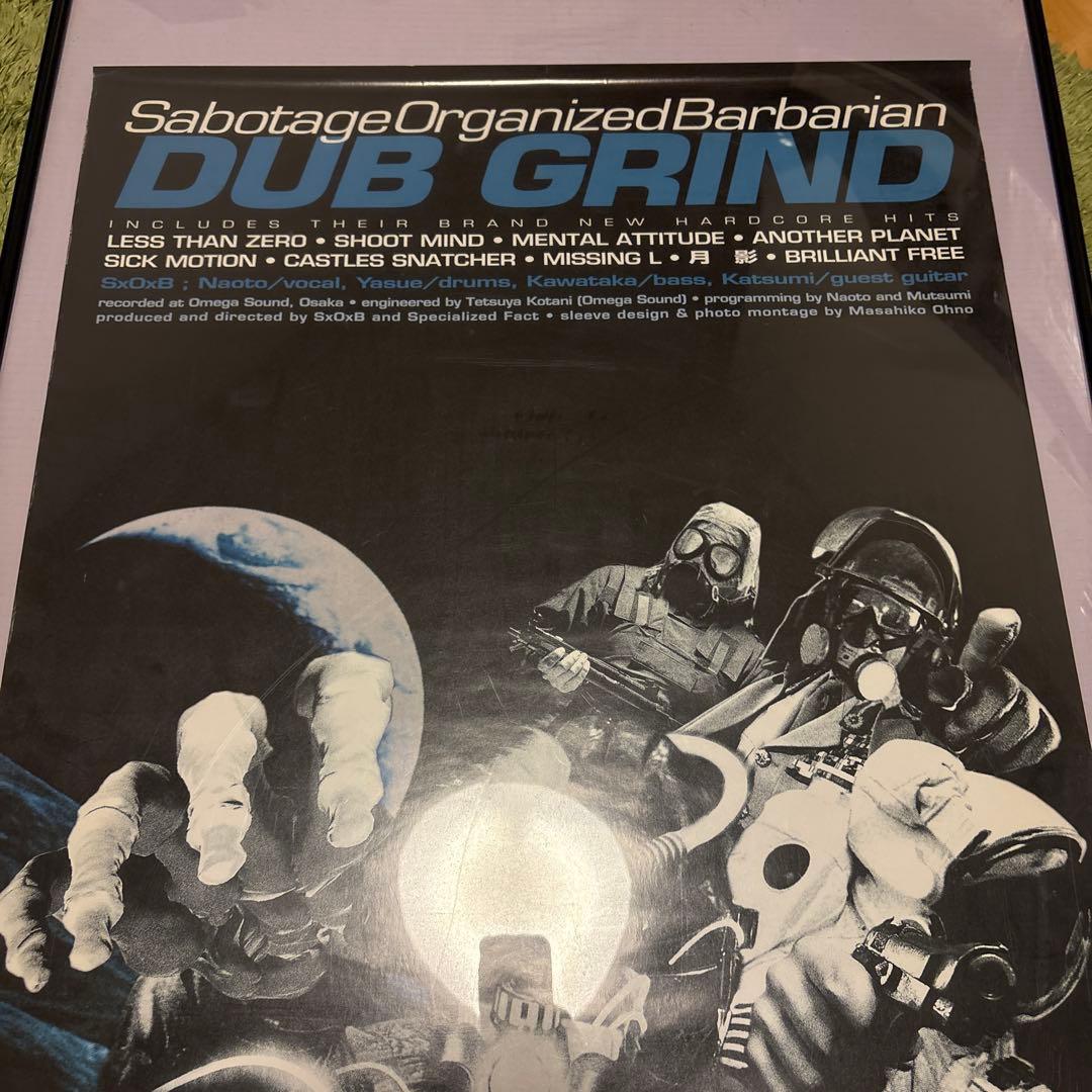 値下げ　S×O×B DUB GRIND ポスター
