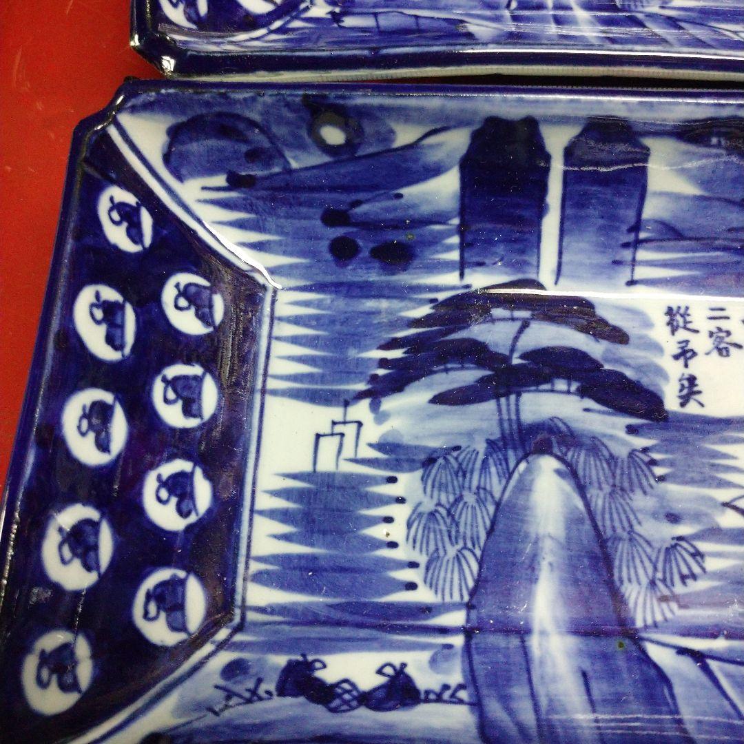 古道具 骨董品 和食器 ペン皿セット