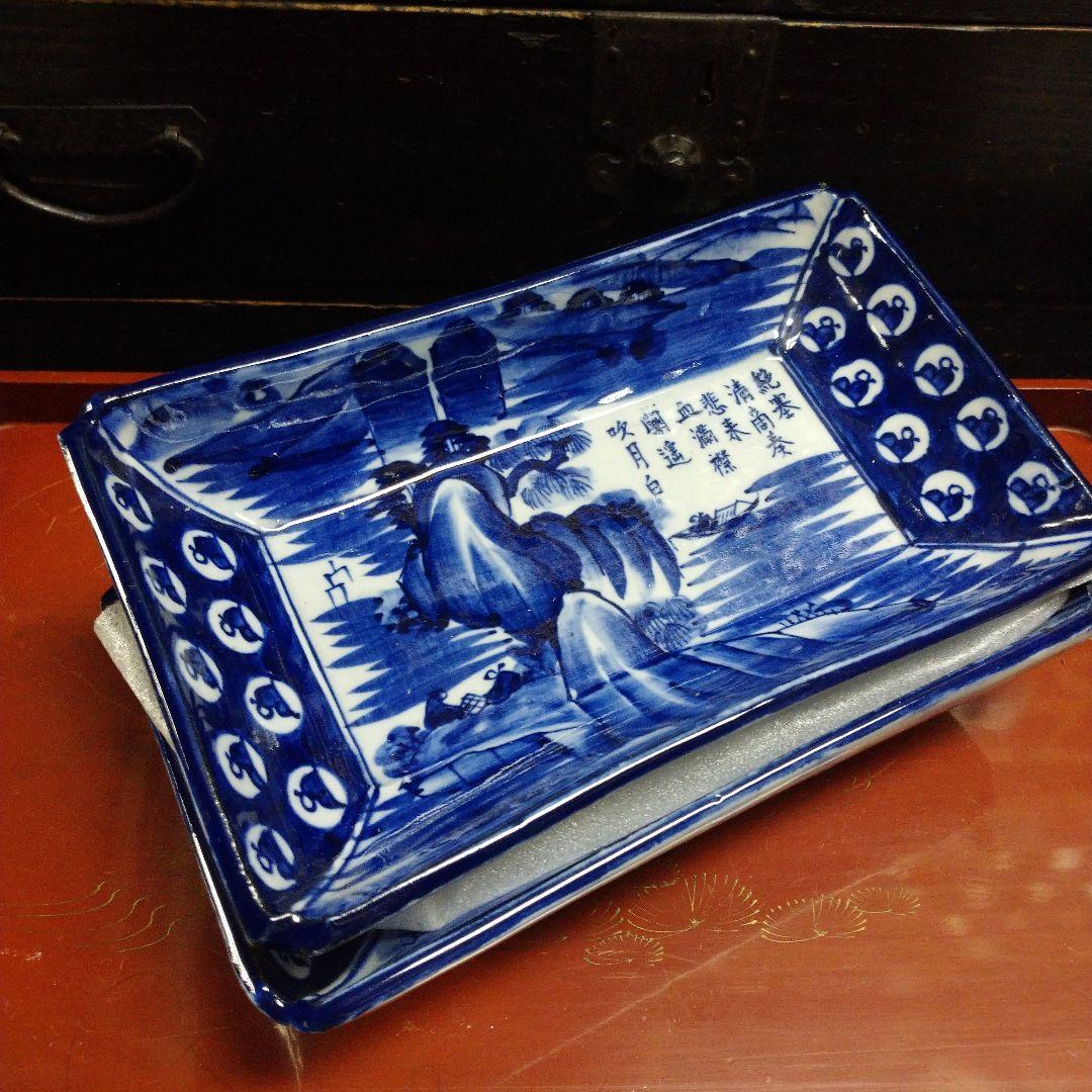 古道具 骨董品 和食器 ペン皿セット