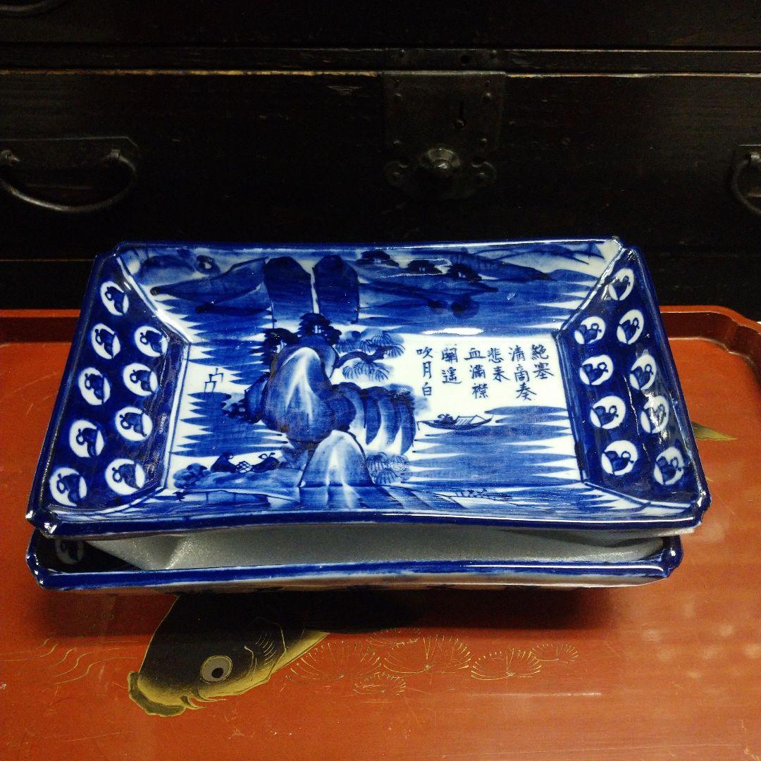 古道具 骨董品 和食器 ペン皿セット