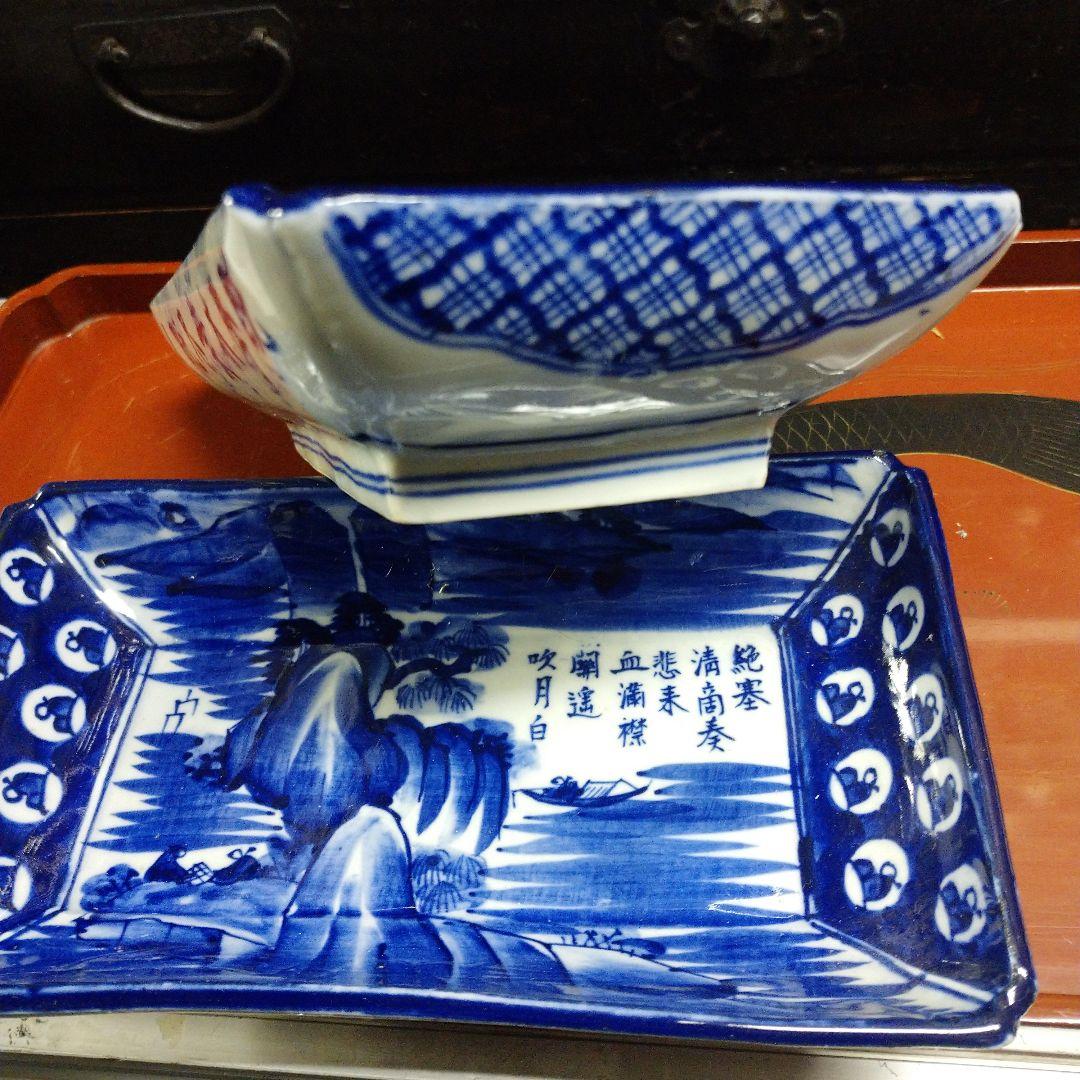 古道具 骨董品 和食器 ペン皿セット