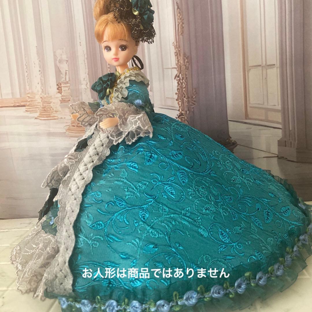 在庫処分◆手縫いリカちゃんドレス◆ベルサイユ舞踏会◆マリーアントワネット◆ロココ