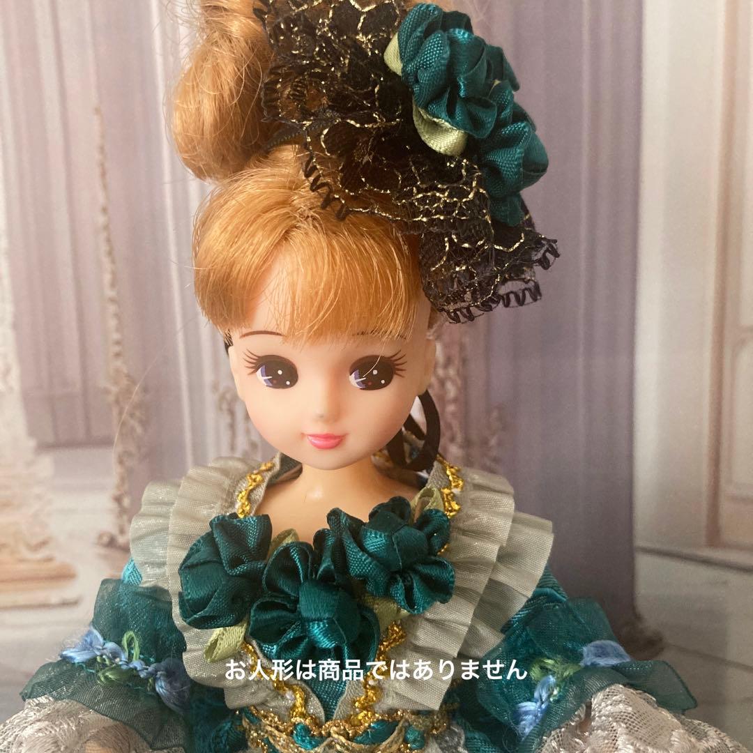在庫処分◆手縫いリカちゃんドレス◆ベルサイユ舞踏会◆マリーアントワネット◆ロココ