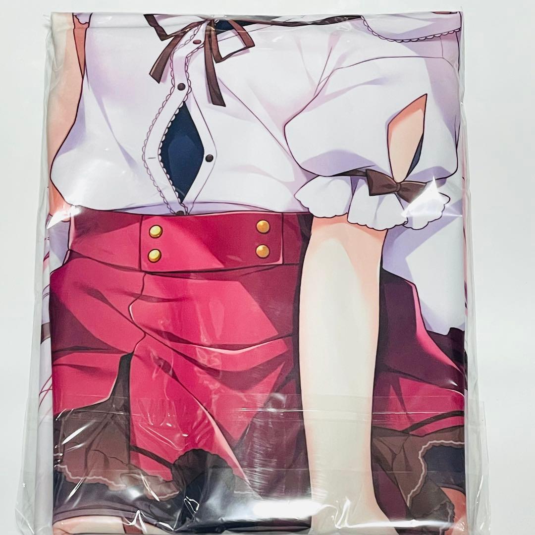 【加筆版】さっちゃん 抱き枕カバー 花宮なつか うなぎやさん屋さん 新品未開封