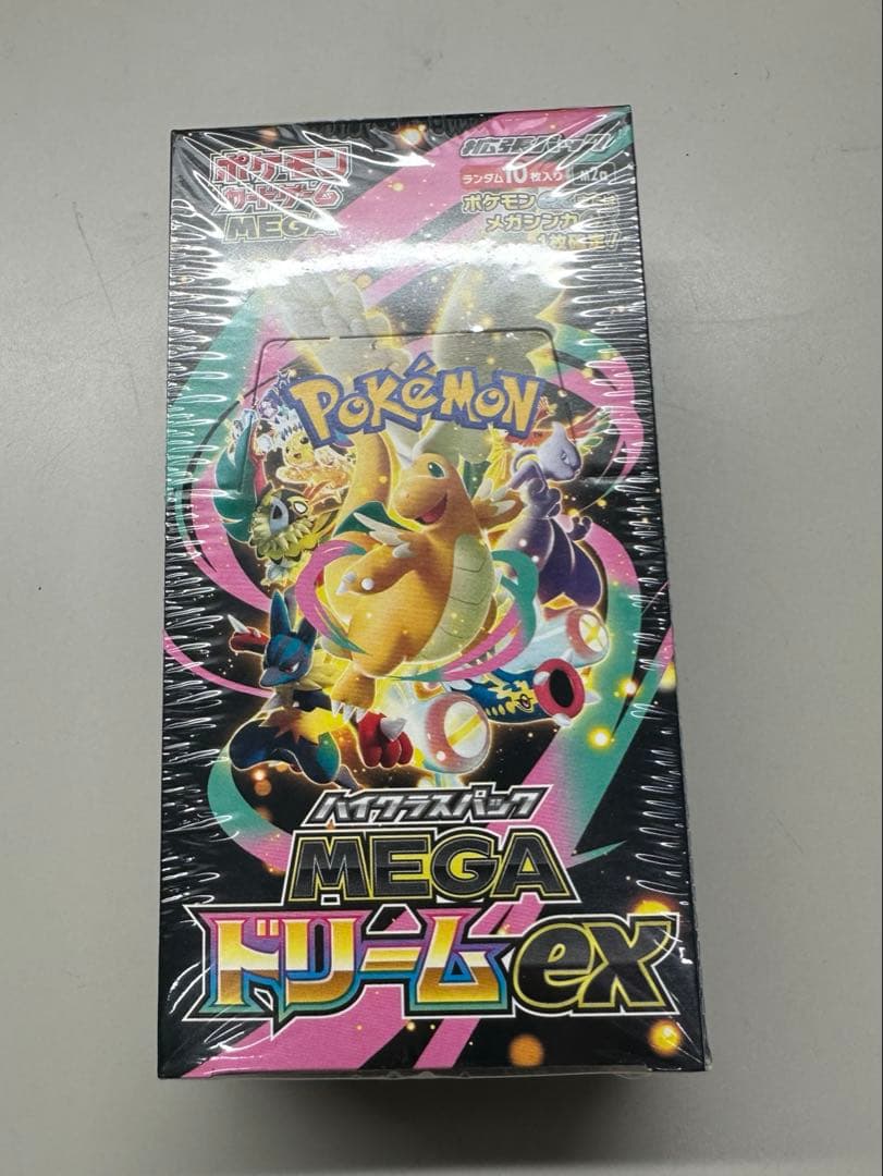 ポケモンカードゲーム　ハイクラスパック　メガドリームex 186g BOX