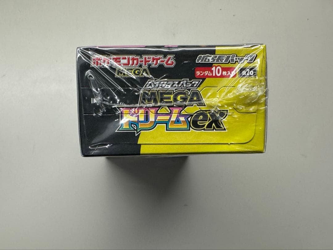 ポケモンカードゲーム　ハイクラスパック　メガドリームex 186g BOX