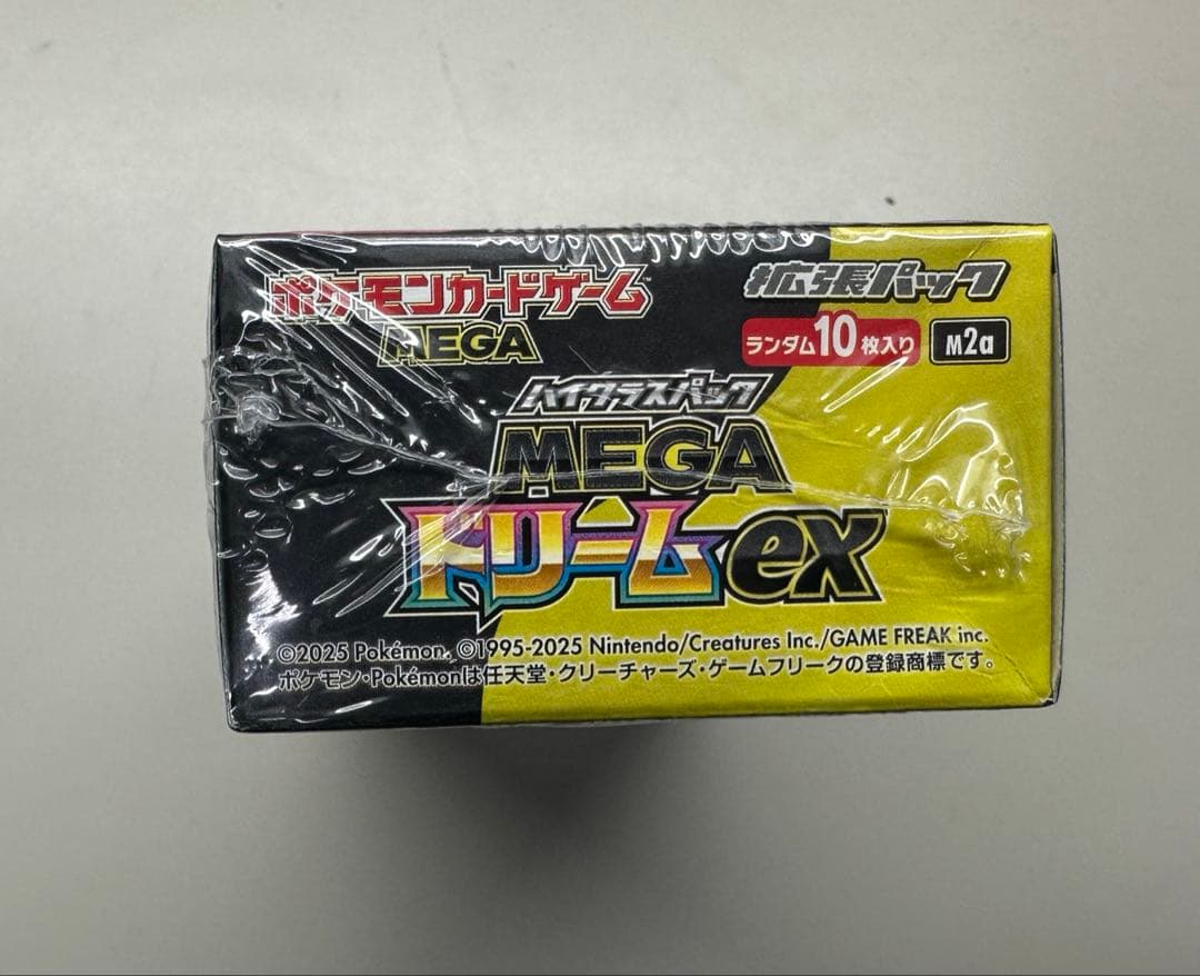 ポケモンカードゲーム　ハイクラスパック　メガドリームex 186g BOX
