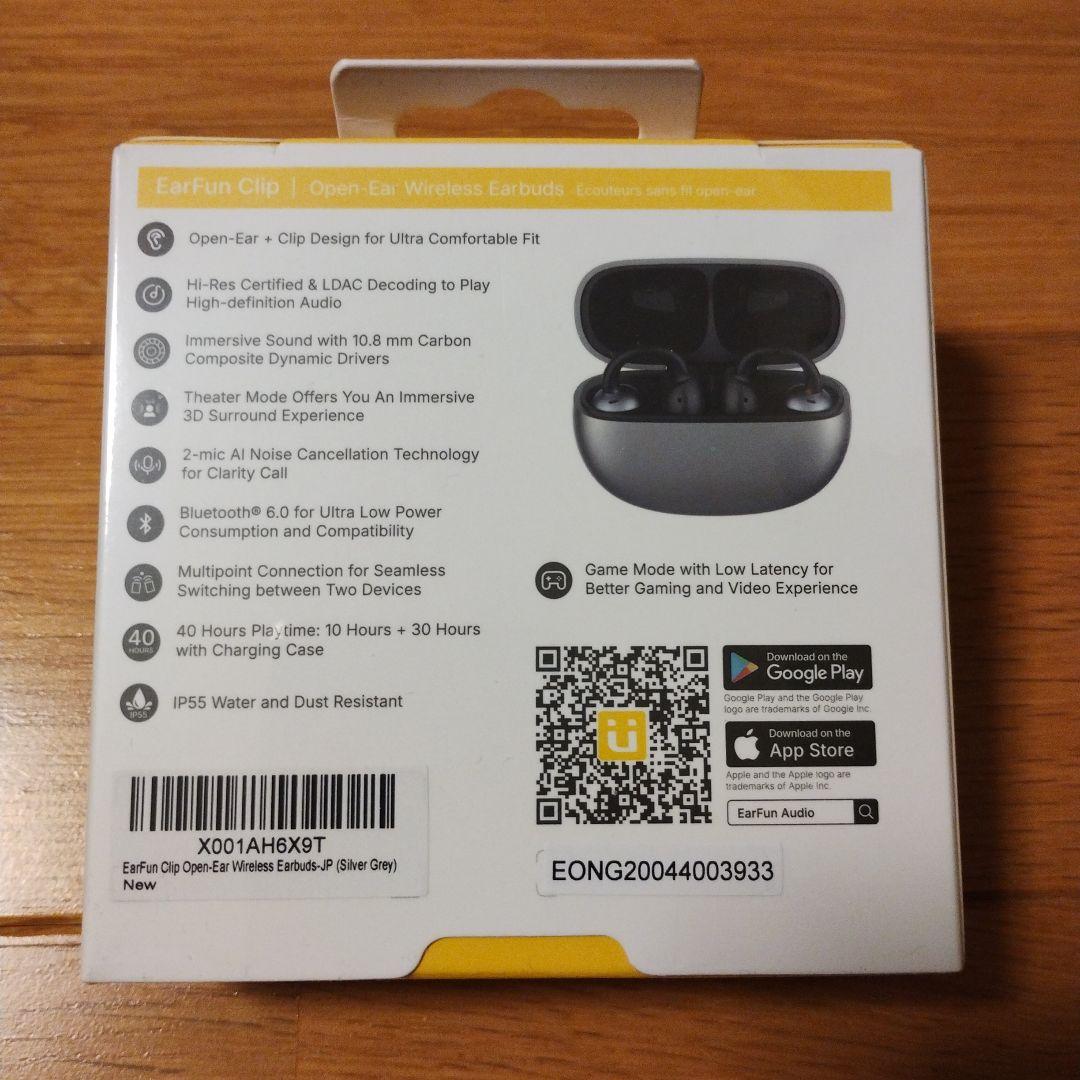 ほ*～様 未開封新品 EarFun Clip ワイヤレスイヤフォン