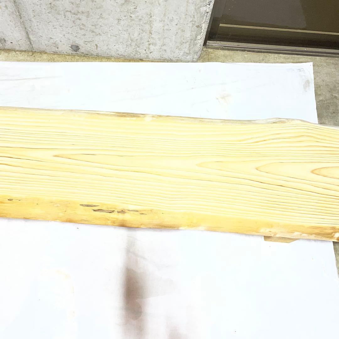 杉　一枚板