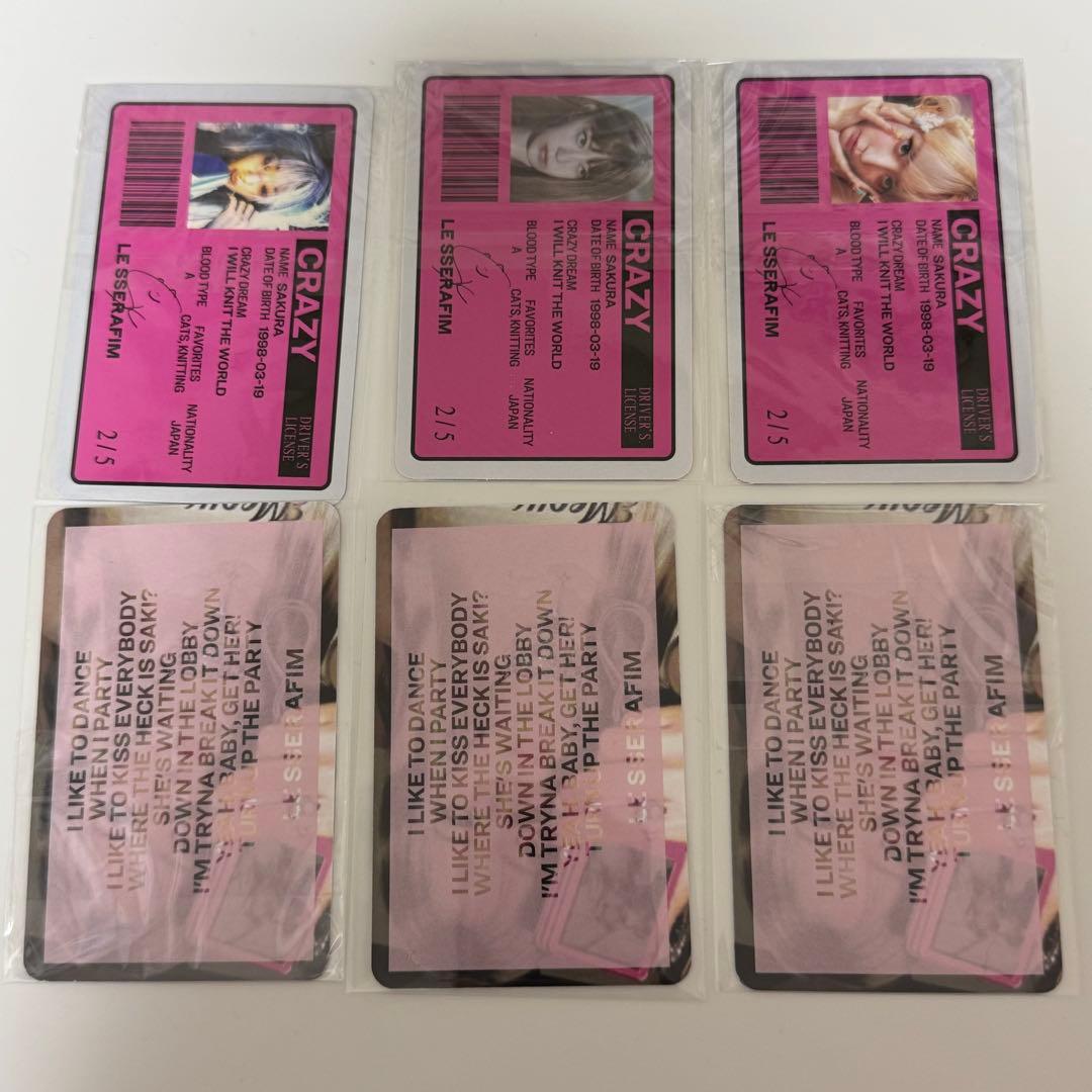 LE SSERAFIM ルセラ CRAZY 咲良 サクラ 封入 トレカ コンプ