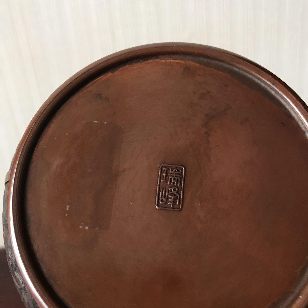 銅器　網代　手付花器　花入れ　花籠　花瓶　竹編籠