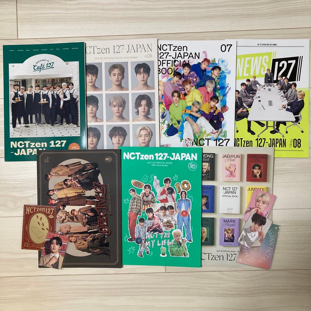 NCT 127 まとめ売り
