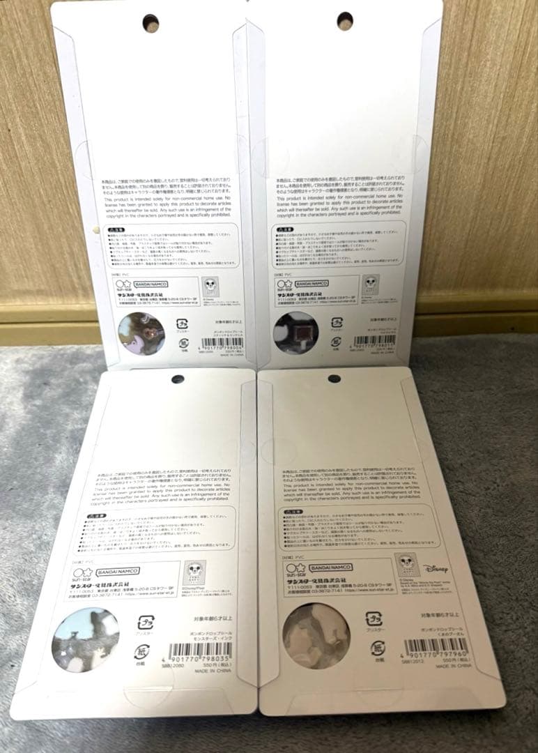 正規品 ディズニーボンボンドロップシール 4枚セット