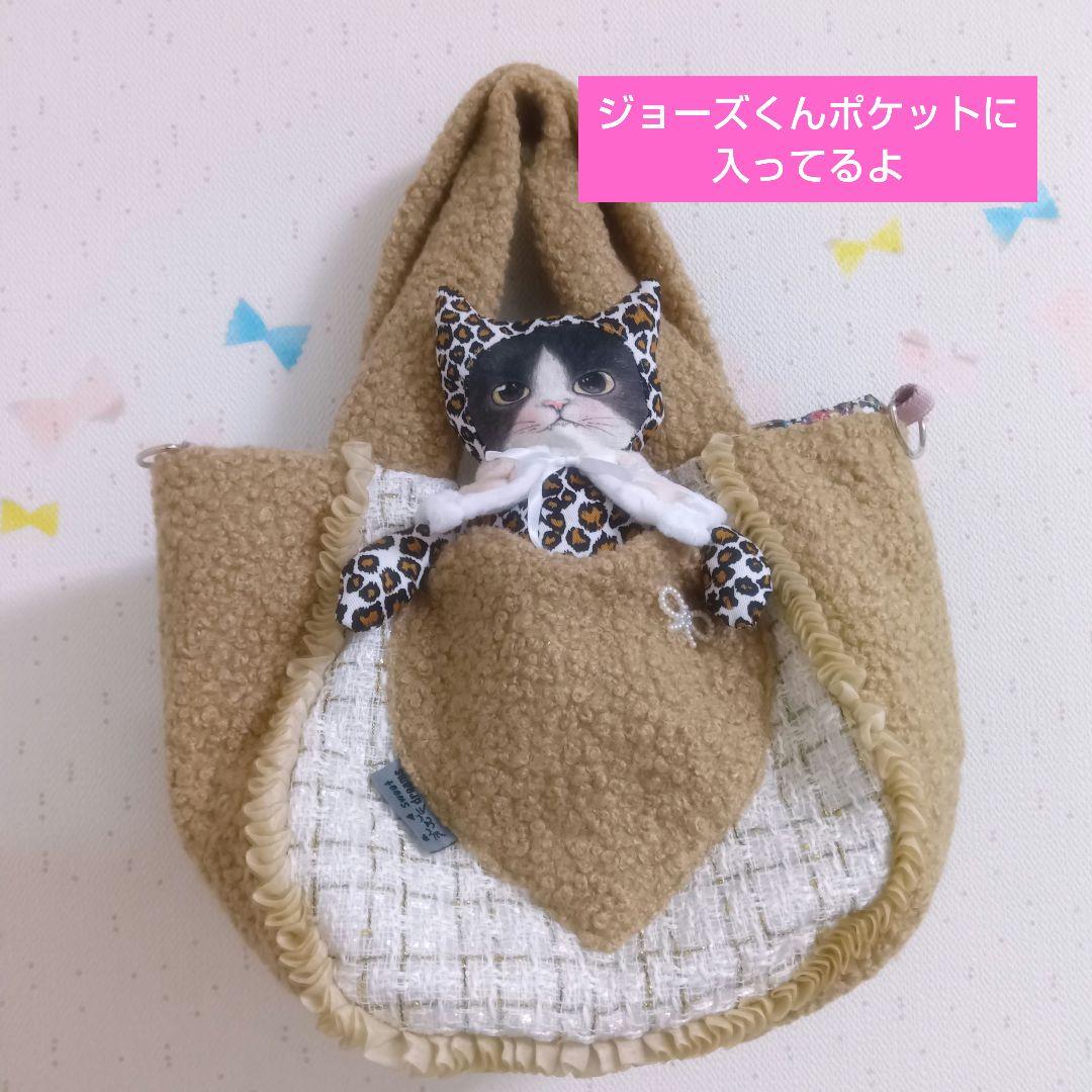 ゆ*ん様 ③④まーるいフォルム＊ラウンドバッグ/トートバッグ♡コヤンイサムチョン