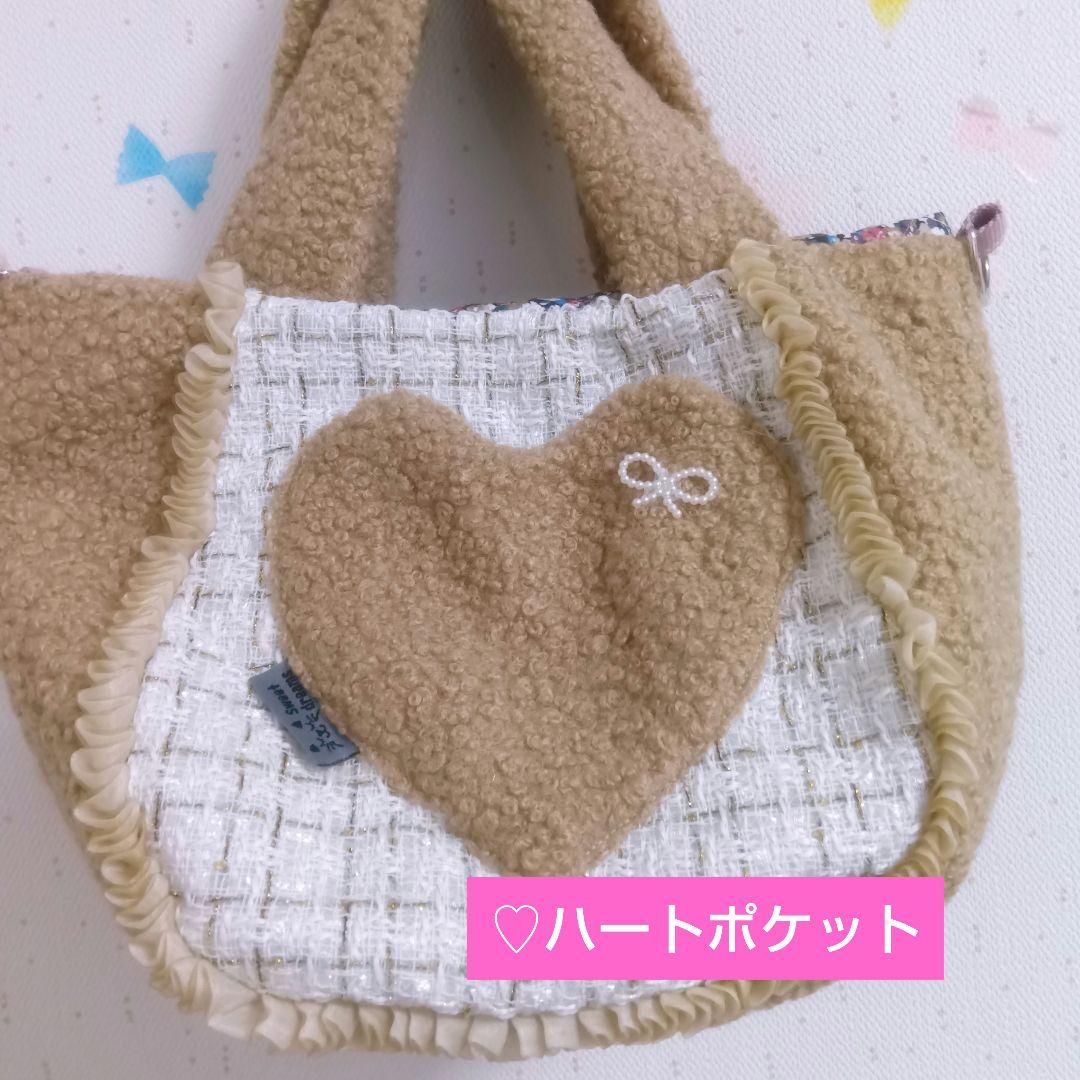 ゆ*ん様 ③④まーるいフォルム＊ラウンドバッグ/トートバッグ♡コヤンイサムチョン