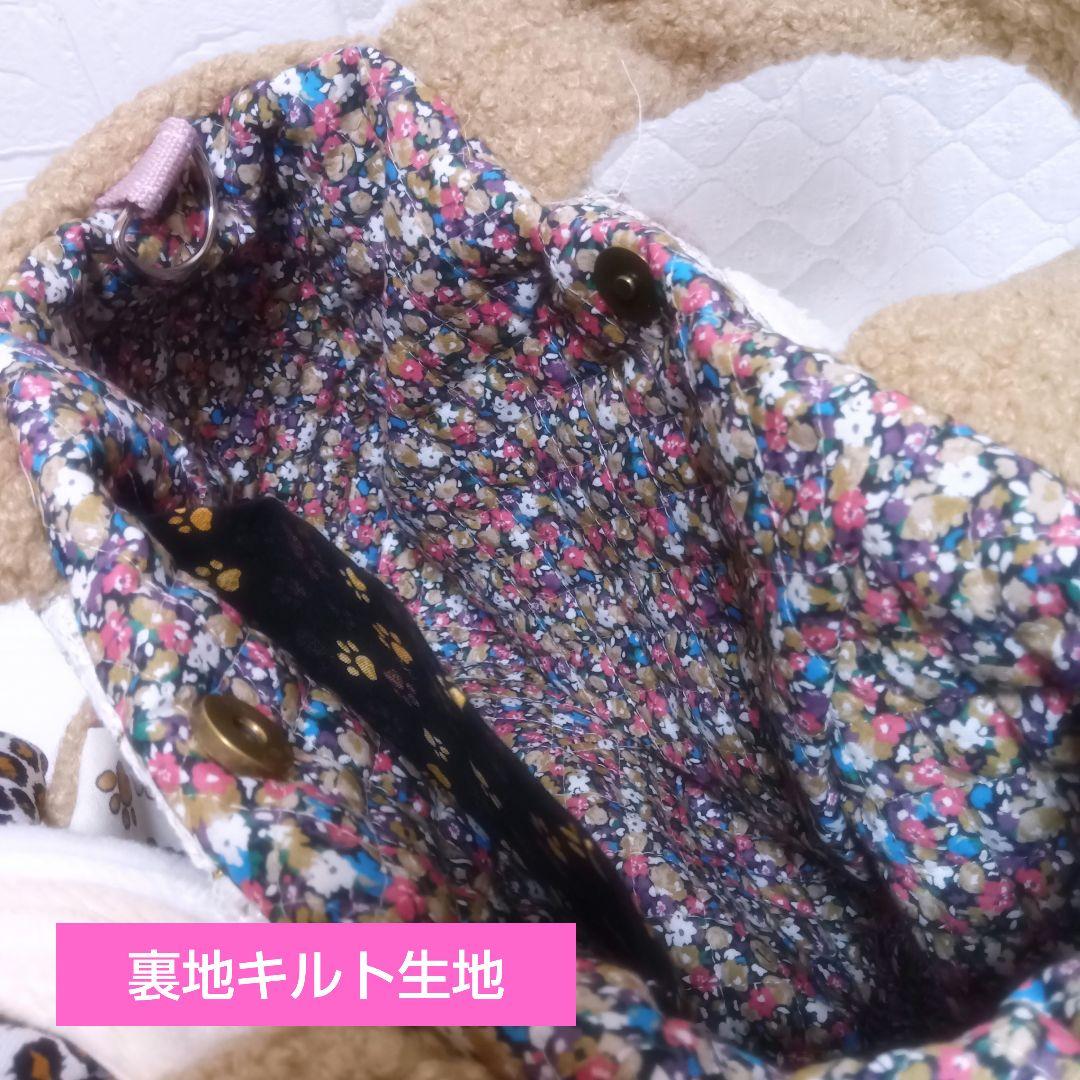 ゆ*ん様 ③④まーるいフォルム＊ラウンドバッグ/トートバッグ♡コヤンイサムチョン