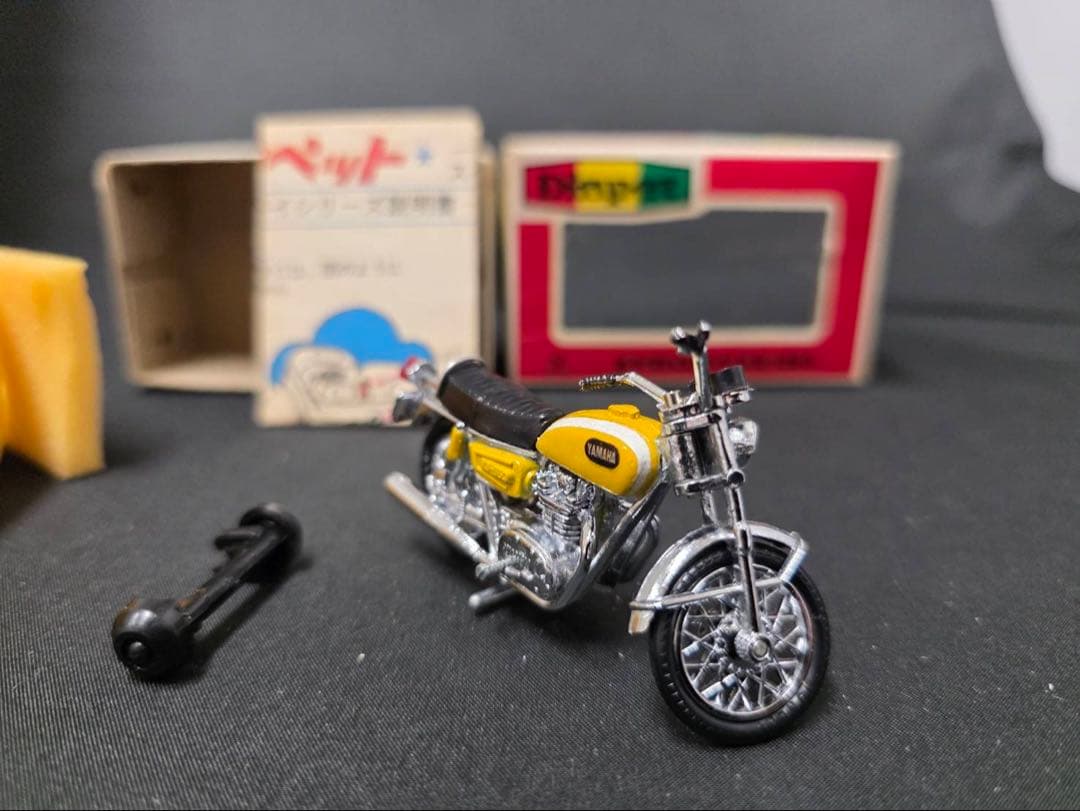 ダイヤペット ヤマハスポーツ XS650