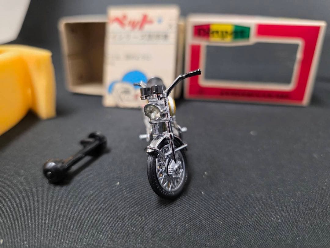 ダイヤペット ヤマハスポーツ XS650