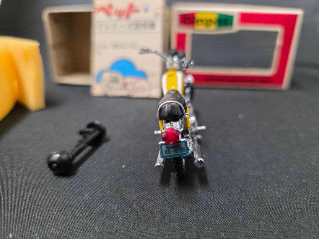 ダイヤペット ヤマハスポーツ XS650