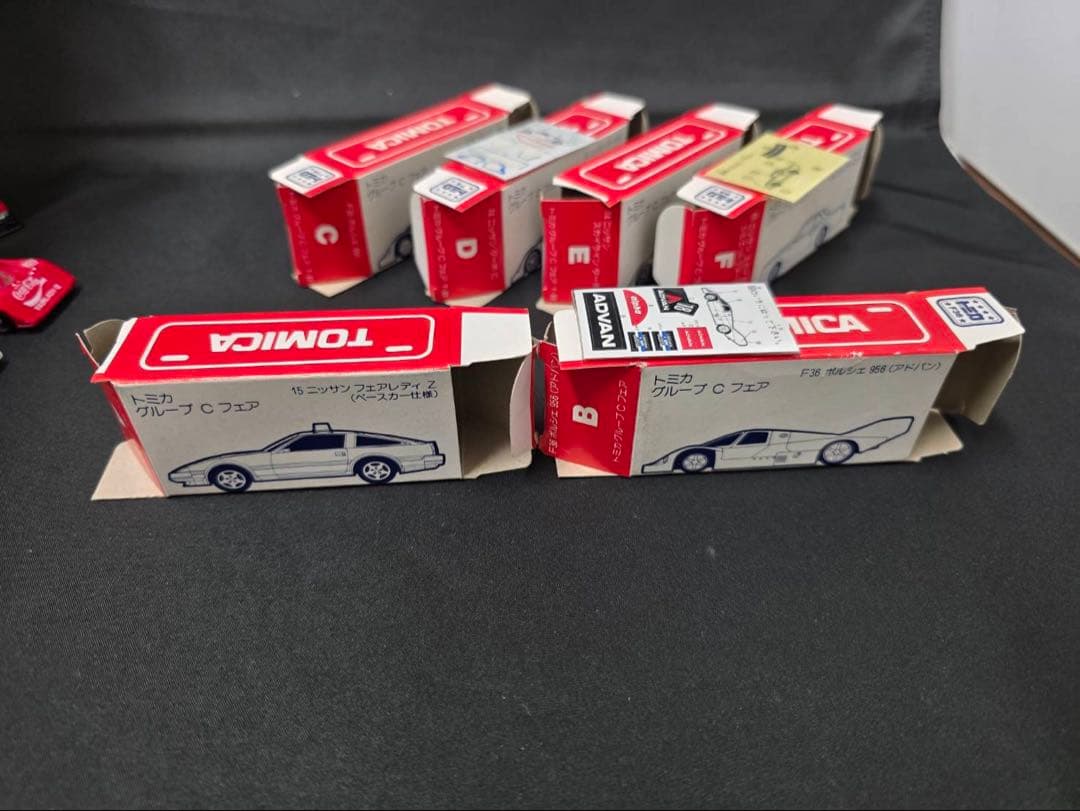 トミカ グループCフェアセットA～F セット売り