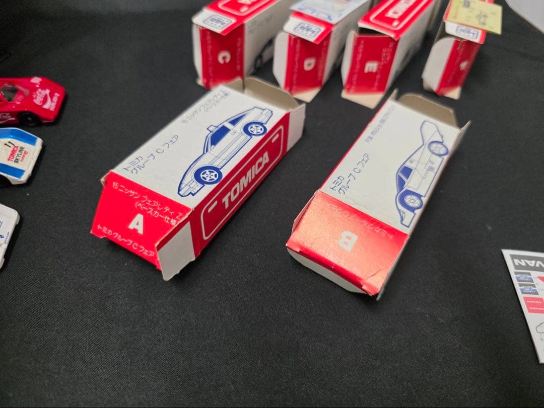 トミカ グループCフェアセットA～F セット売り