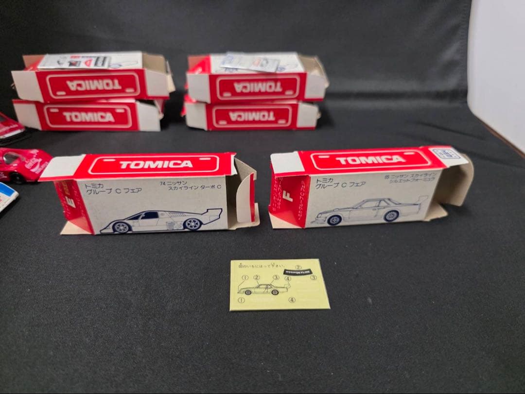 トミカ グループCフェアセットA～F セット売り