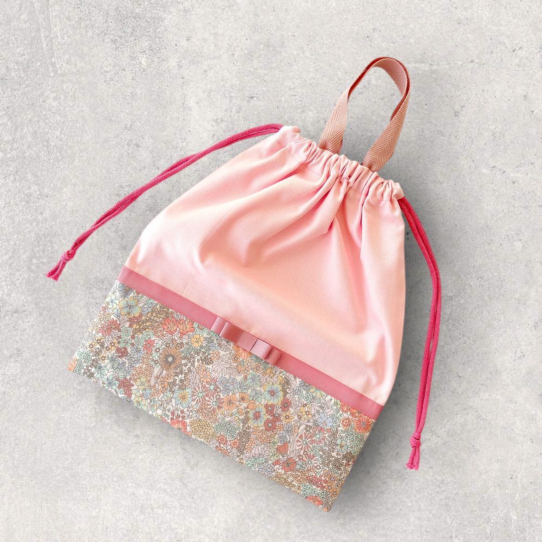 リバティ女の子入園入学セット