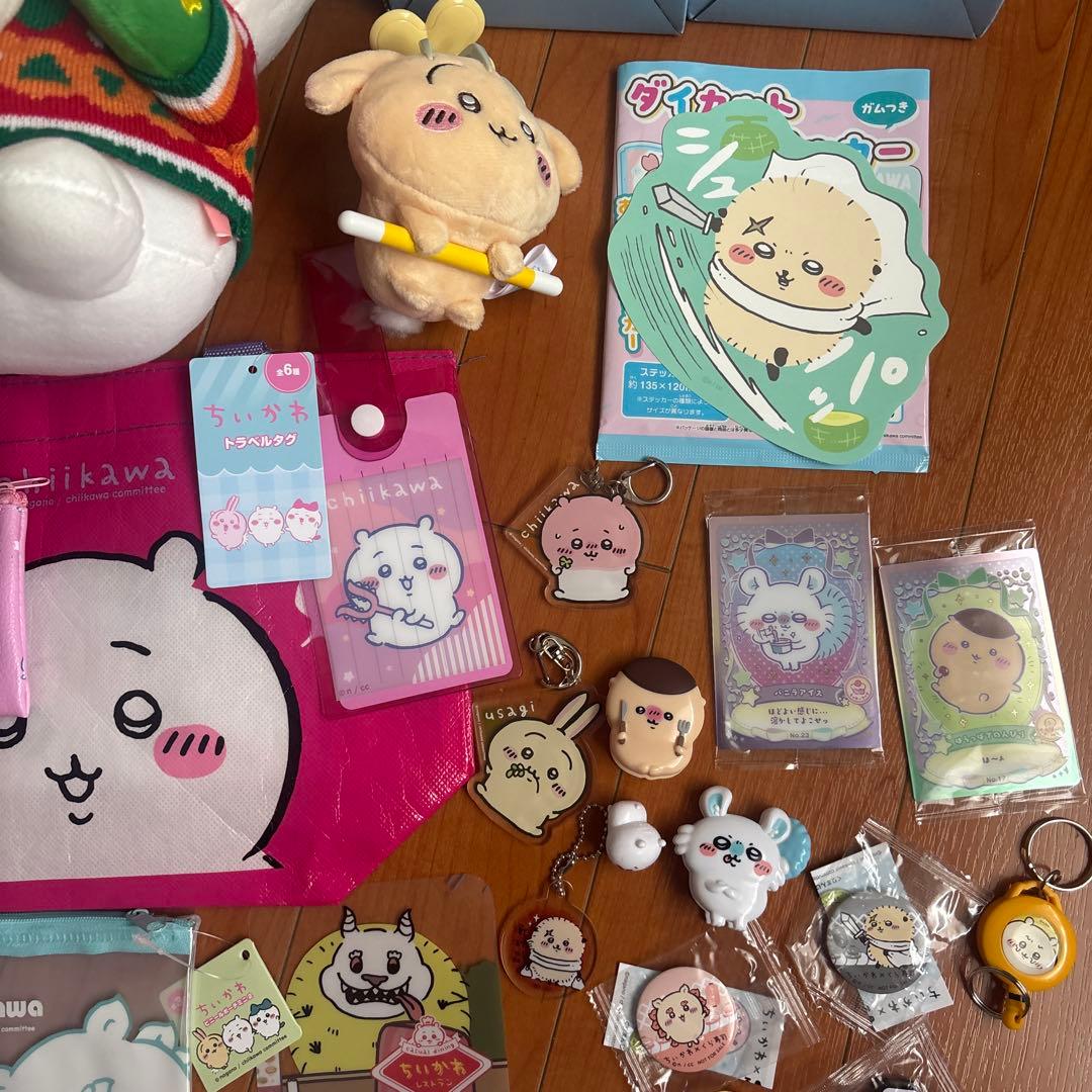 ちいかわグッズまとめ売り